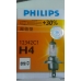 Автолампа PHILIPS H4 12V 60/55W +30% Premium 12342PRC1